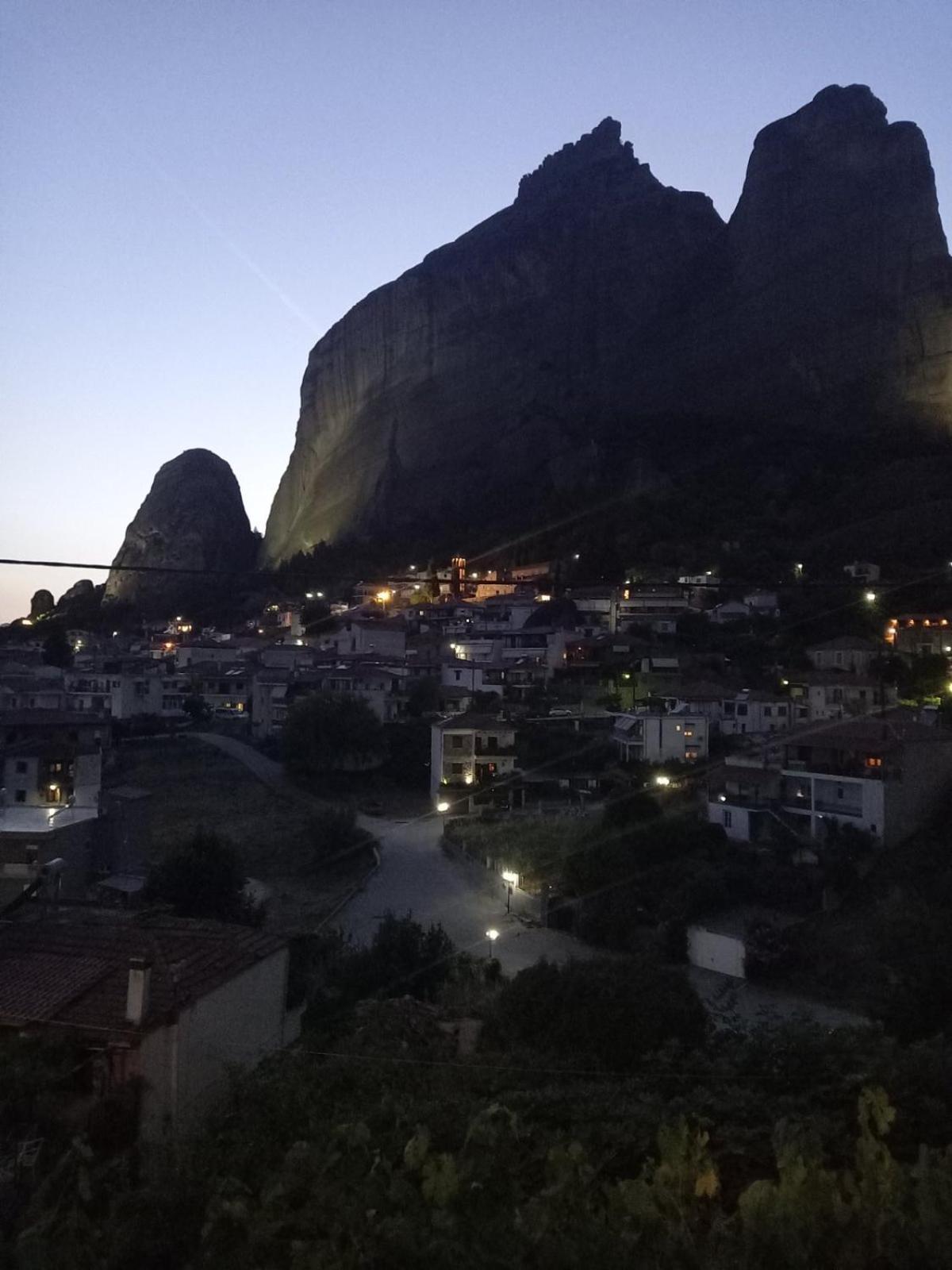 Romance Dream Meteora 1 Apartment